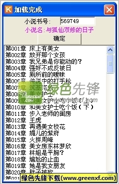 菲律宾ECC清关是什么样的手续，为什么要办？